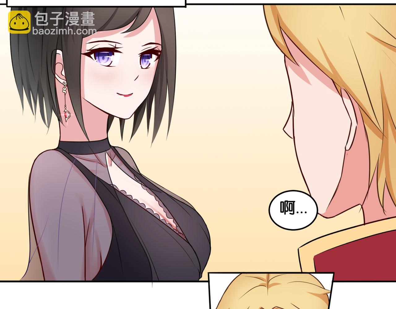 第9话 魅力对决(1/2)-第9话