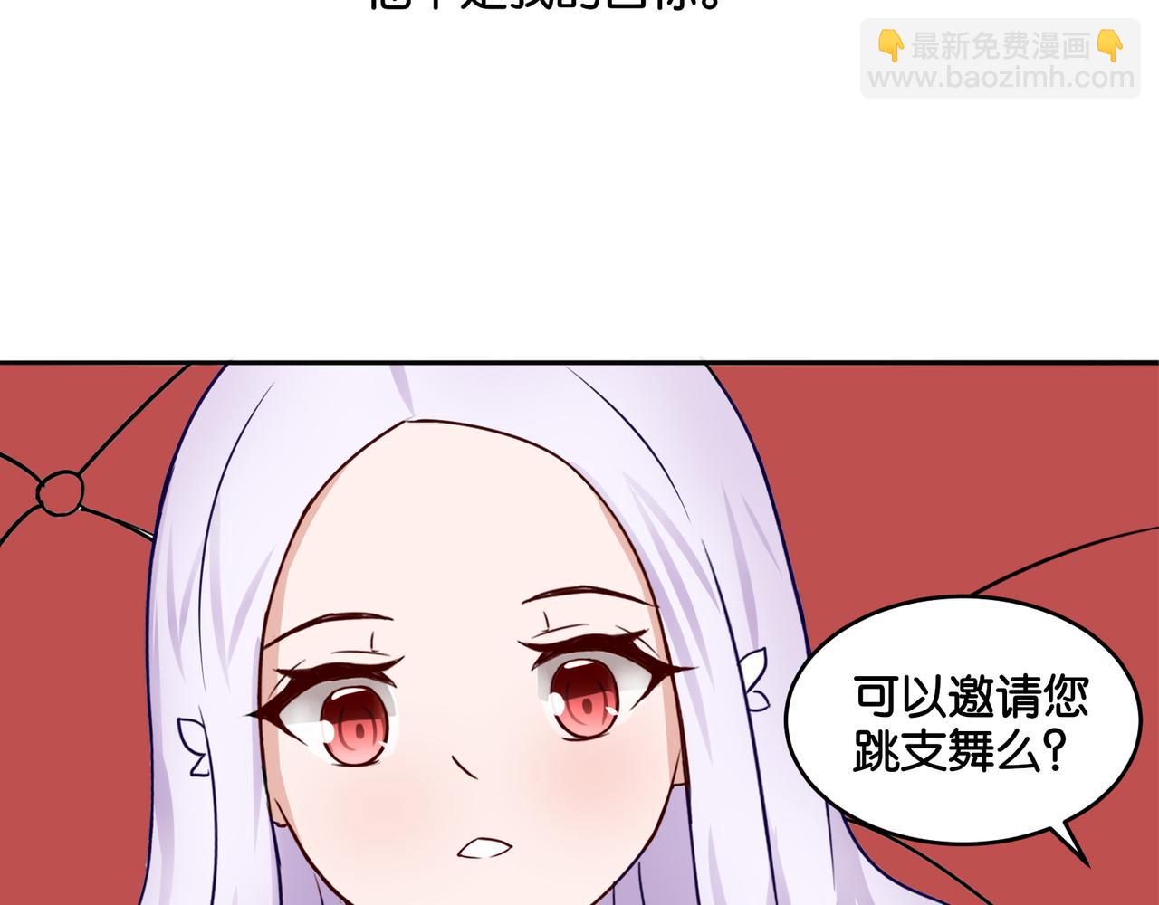 第9话 魅力对决(1/2)-第9话