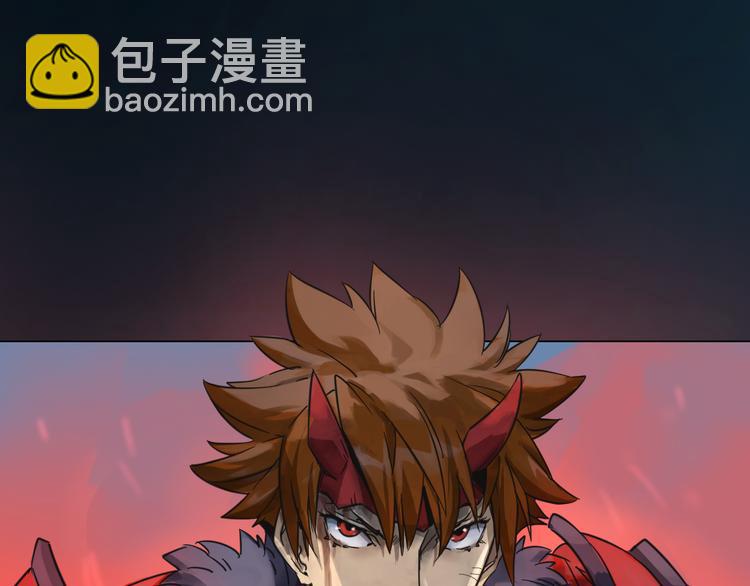 第1话 战神下界！(1/2)-第1话