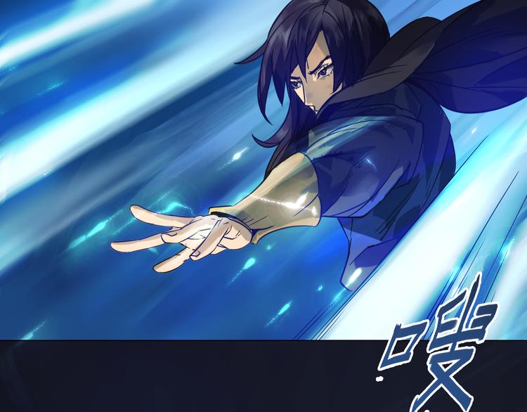 第1话 战神下界！(1/2)-第1话