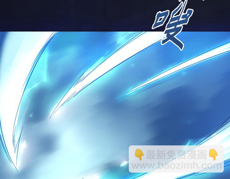 第1话 战神下界！(1/2)-第1话