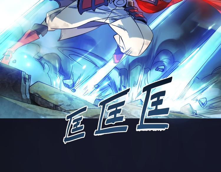 第1话 战神下界！(1/2)-第1话