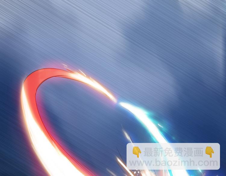 第1话 战神下界！(1/2)-第1话