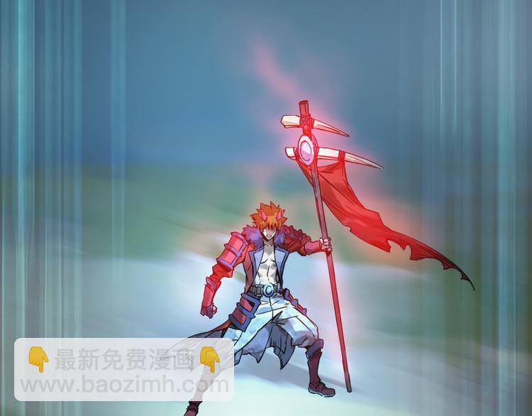 第1话 战神下界！(1/2)-第1话