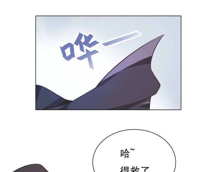 第11话 表白现场！(1/3)-第11话