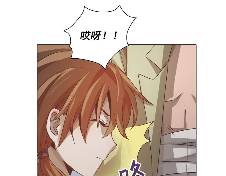 第11话 表白现场！(1/3)-第11话