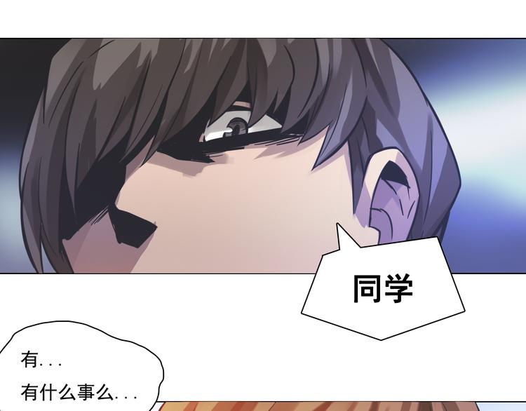 第11话 表白现场！(1/3)-第11话