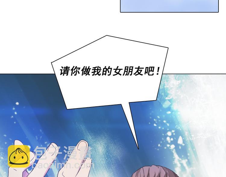 第11话 表白现场！(1/3)-第11话