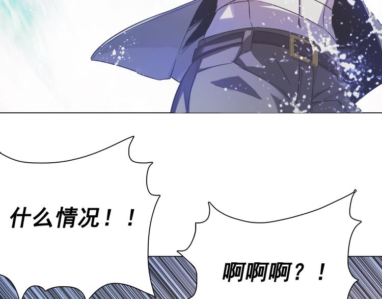 第11话 表白现场！(1/3)-第11话