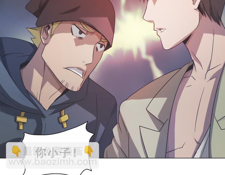 第11话 表白现场！(1/3)-第11话