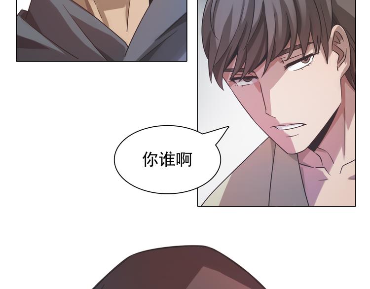 第11话 表白现场！(1/3)-第11话