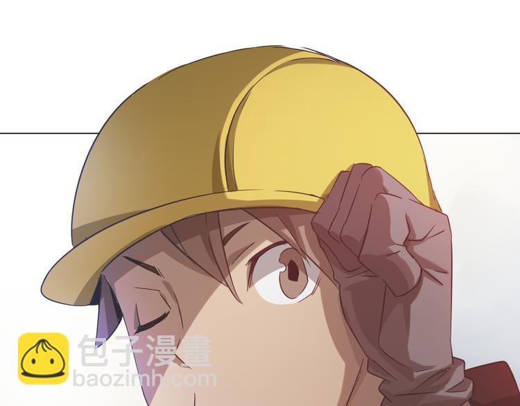 第11话 表白现场！(1/3)-第11话