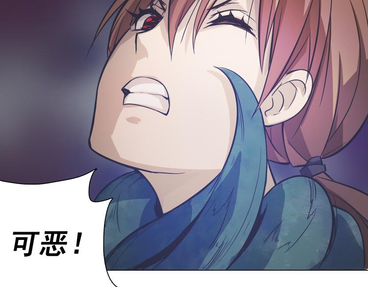 第13话 破碎梦境！(1/3)-第13话