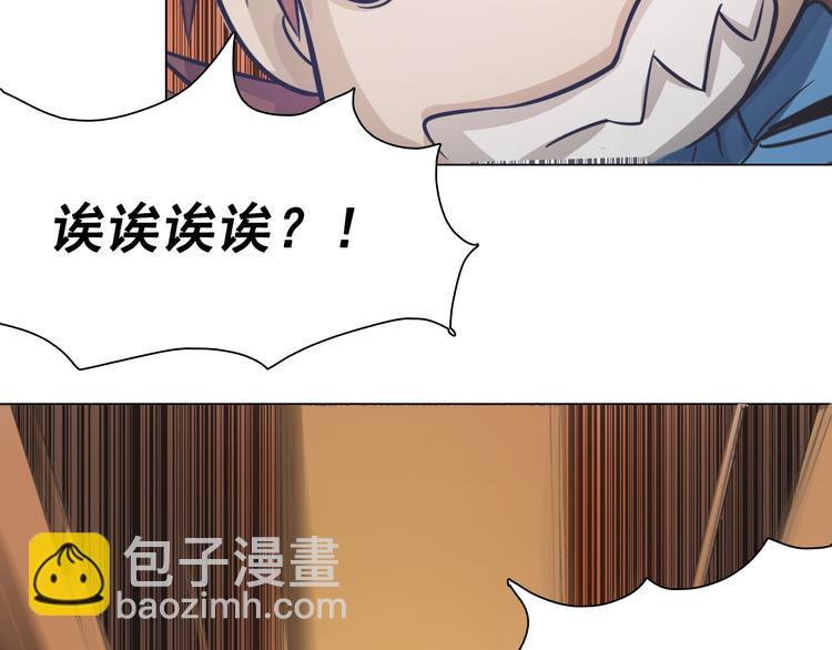 第13话 破碎梦境！(1/3)-第13话