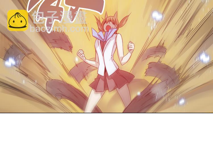 第13话 破碎梦境！(1/3)-第13话