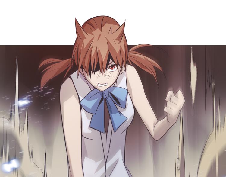 第13话 破碎梦境！(1/3)-第13话