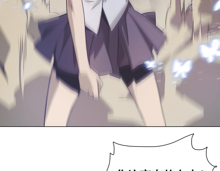 第13话 破碎梦境！(1/3)-第13话