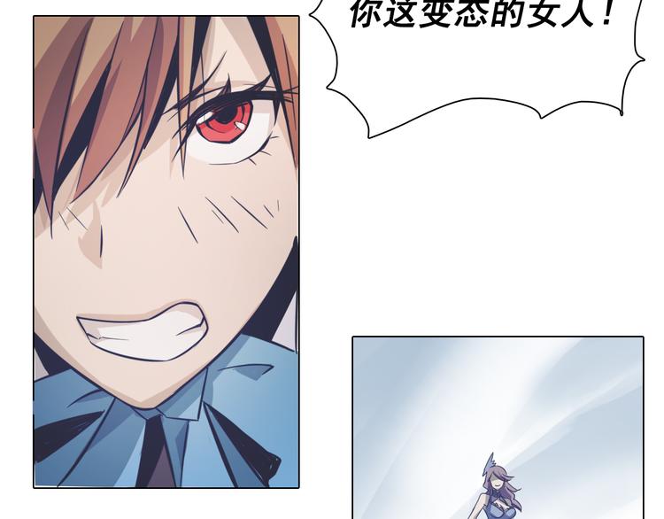 第13话 破碎梦境！(1/3)-第13话