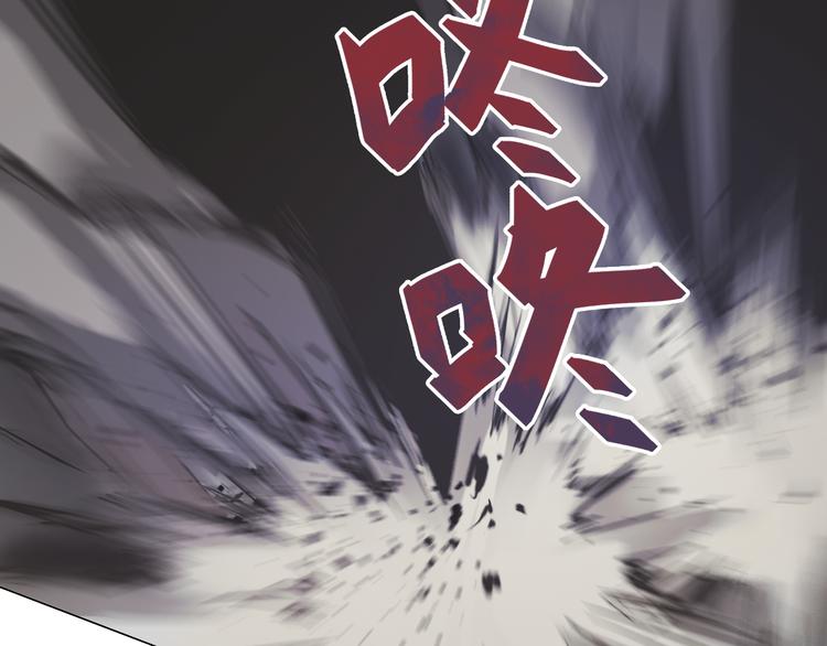 第13话 破碎梦境！(1/3)-第13话