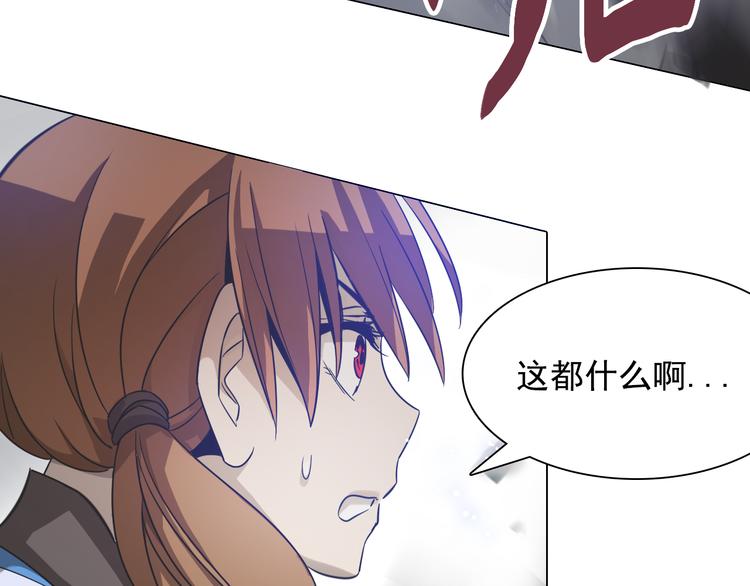 第13话 破碎梦境！(1/3)-第13话