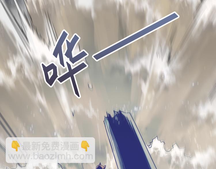 第13话 破碎梦境！(1/3)-第13话