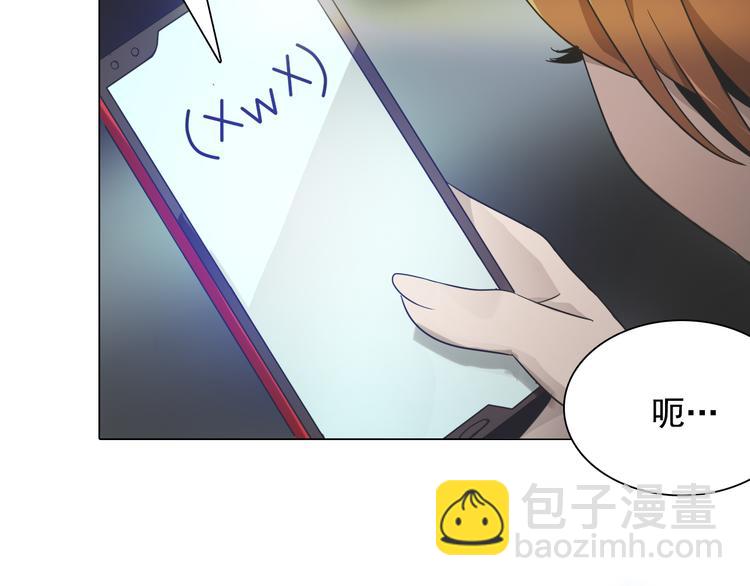 第13话 破碎梦境！(1/3)-第13话