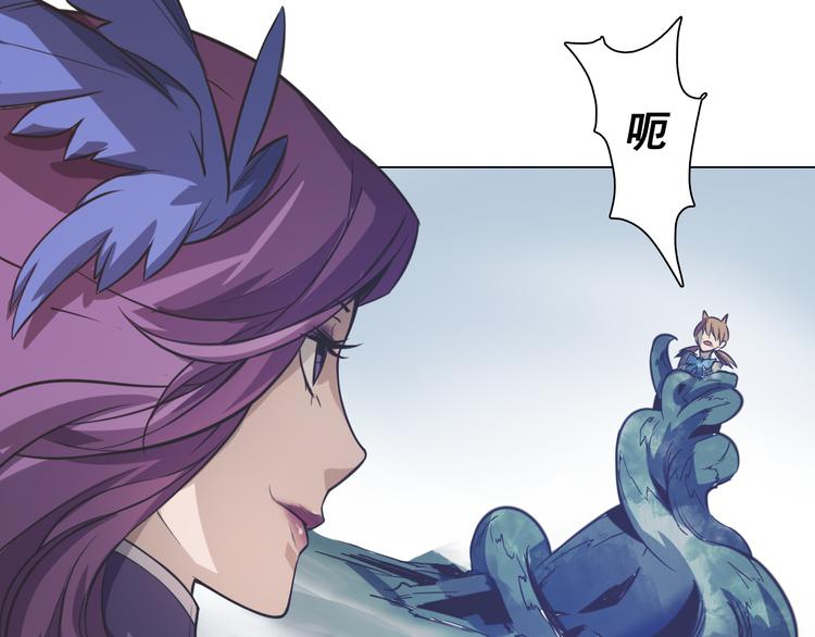 第13话 破碎梦境！(1/3)-第13话