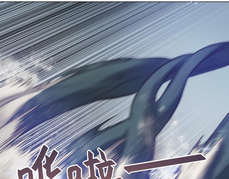 第13话 破碎梦境！(1/3)-第13话