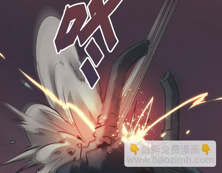 第15话 破解梦境！(1/2)-第15话