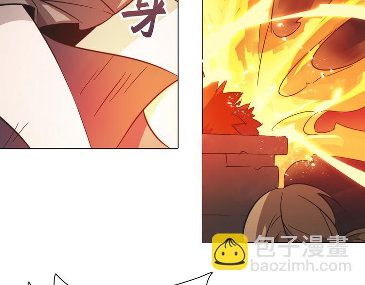 第15话 破解梦境！(1/2)-第15话