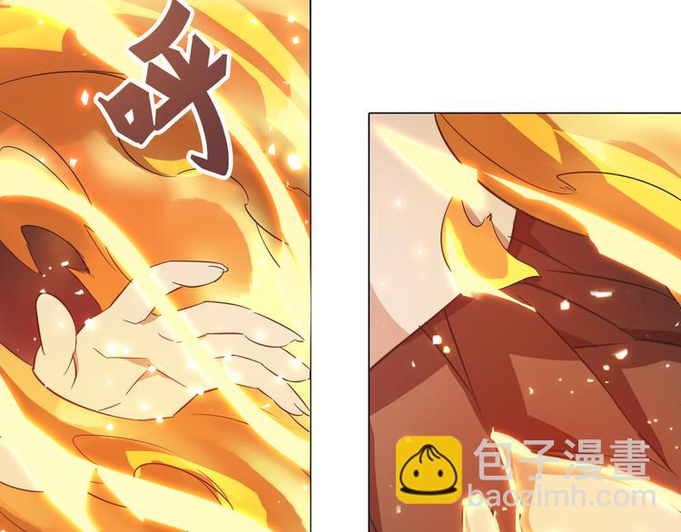 第15话 破解梦境！(1/2)-第15话