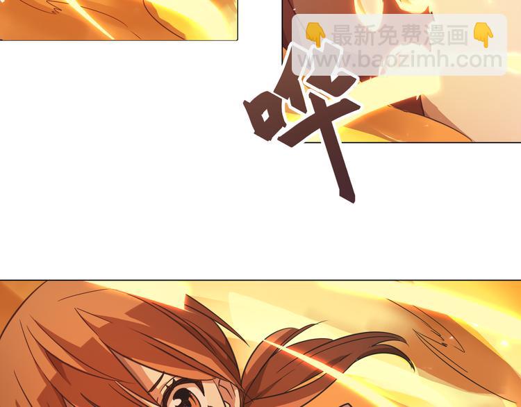 第15话 破解梦境！(1/2)-第15话