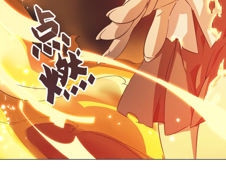 第15话 破解梦境！(1/2)-第15话