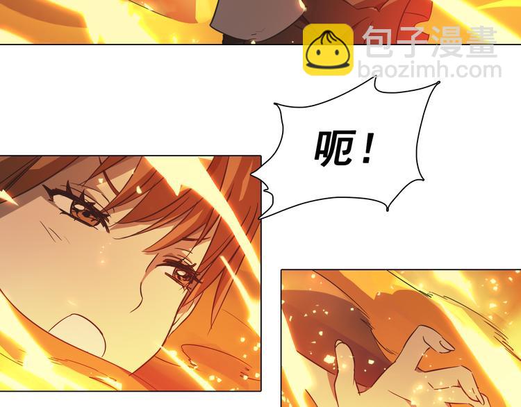 第15话 破解梦境！(1/2)-第15话