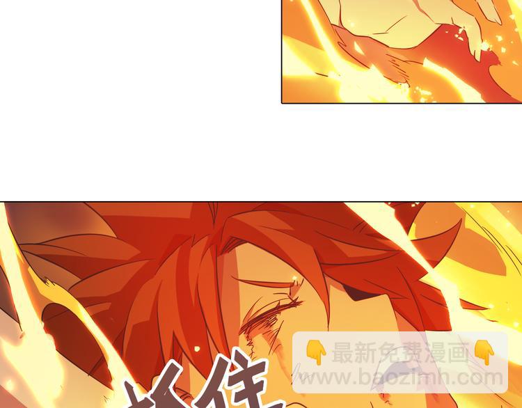 第15话 破解梦境！(1/2)-第15话