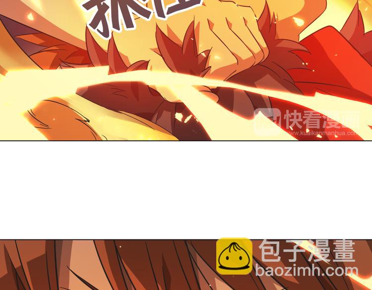 第15话 破解梦境！(1/2)-第15话