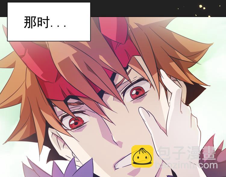 第15话 破解梦境！(1/2)-第15话