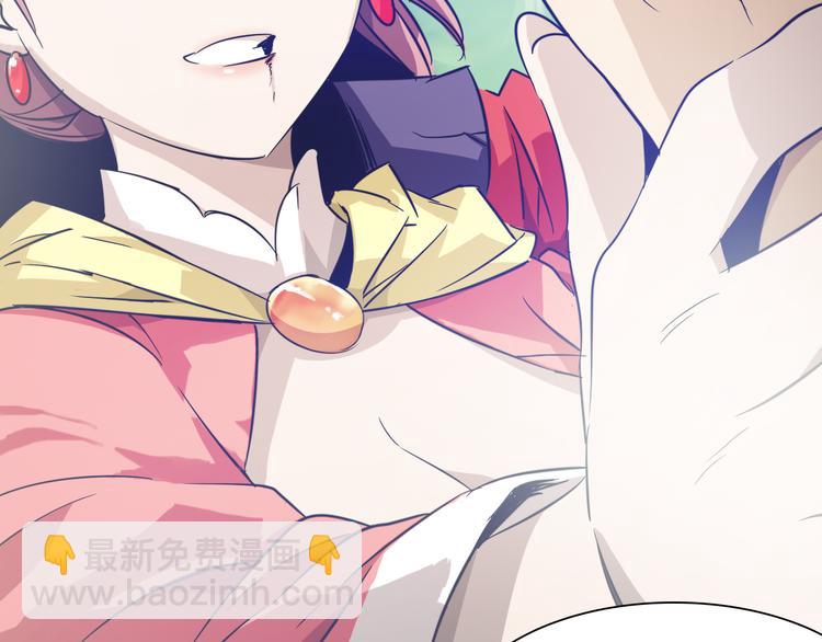 第15话 破解梦境！(1/2)-第15话