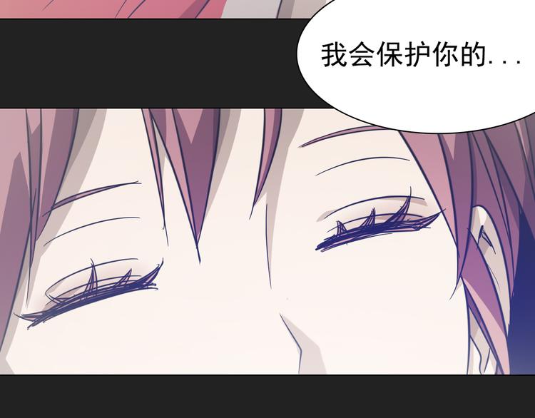 第15话 破解梦境！(1/2)-第15话