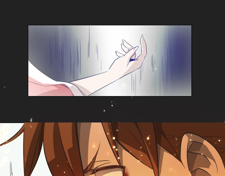 第15话 破解梦境！(1/2)-第15话