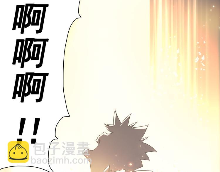 第15话 破解梦境！(1/2)-第15话