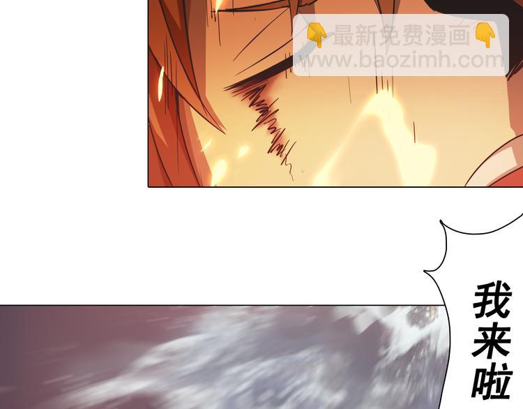 第15话 破解梦境！(1/2)-第15话