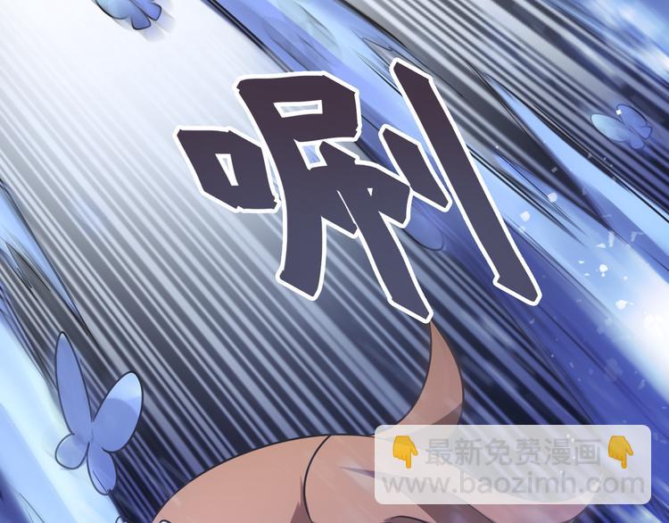 第17话 黄帝再次登场！(1/2)-第17话