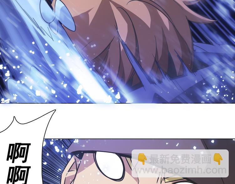 第17话 黄帝再次登场！(1/2)-第17话