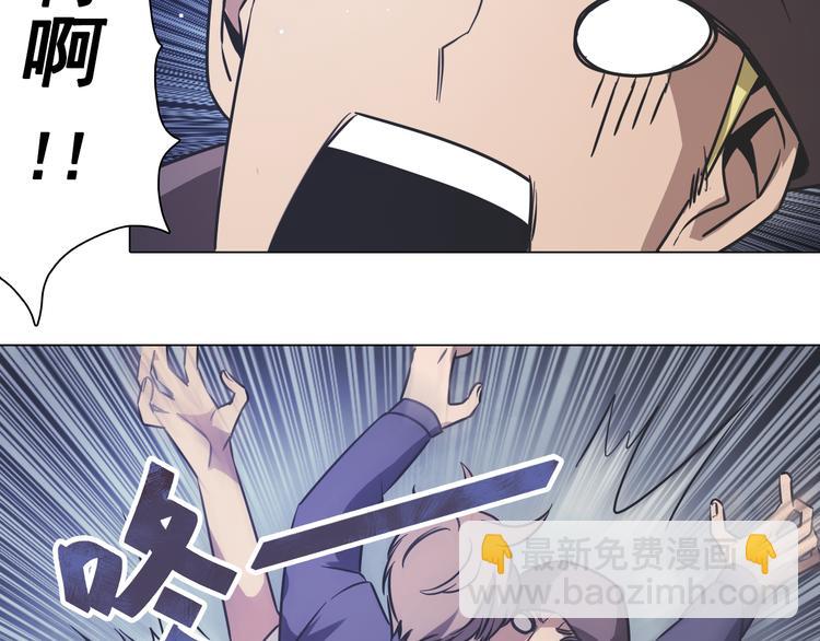 第17话 黄帝再次登场！(1/2)-第17话