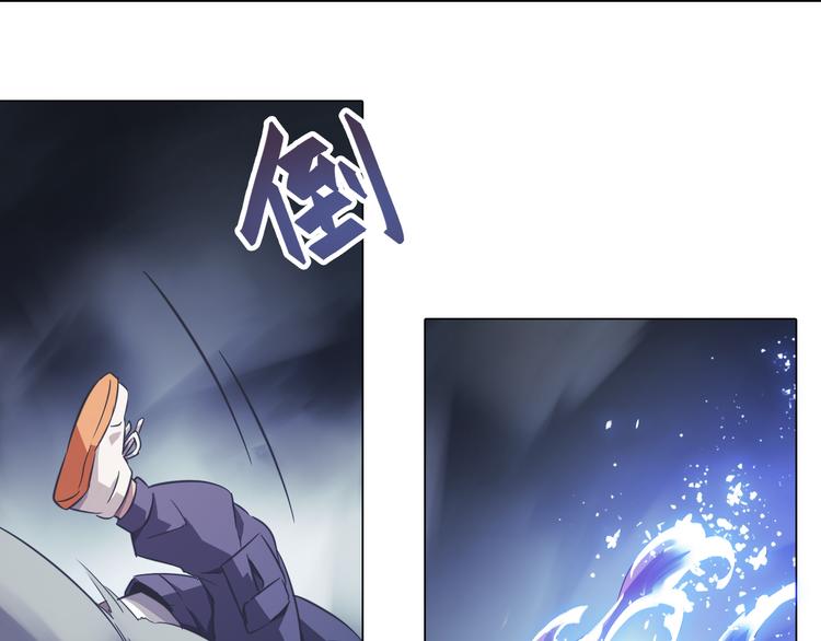 第17话 黄帝再次登场！(1/2)-第17话