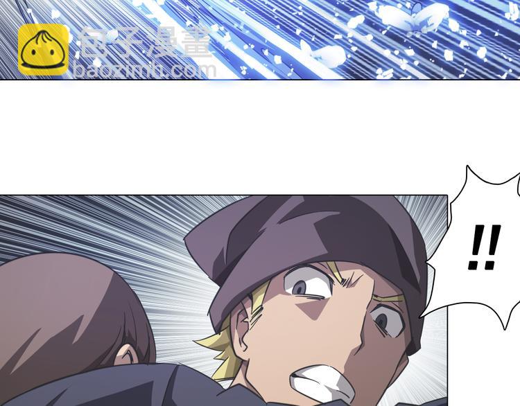 第17话 黄帝再次登场！(1/2)-第17话