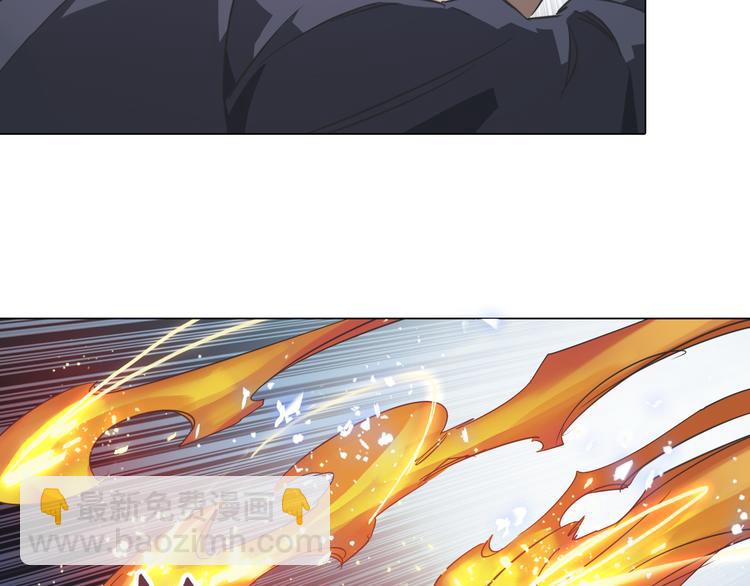 第17话 黄帝再次登场！(1/2)-第17话