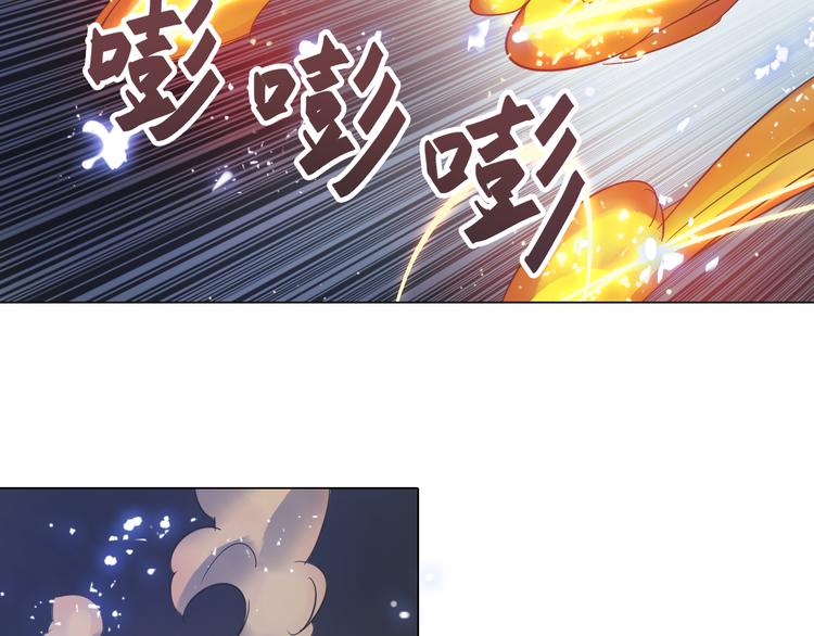 第17话 黄帝再次登场！(1/2)-第17话