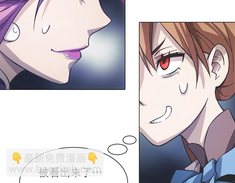 第17话 黄帝再次登场！(1/2)-第17话